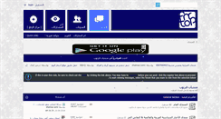 Desktop Screenshot of fnrtop.com